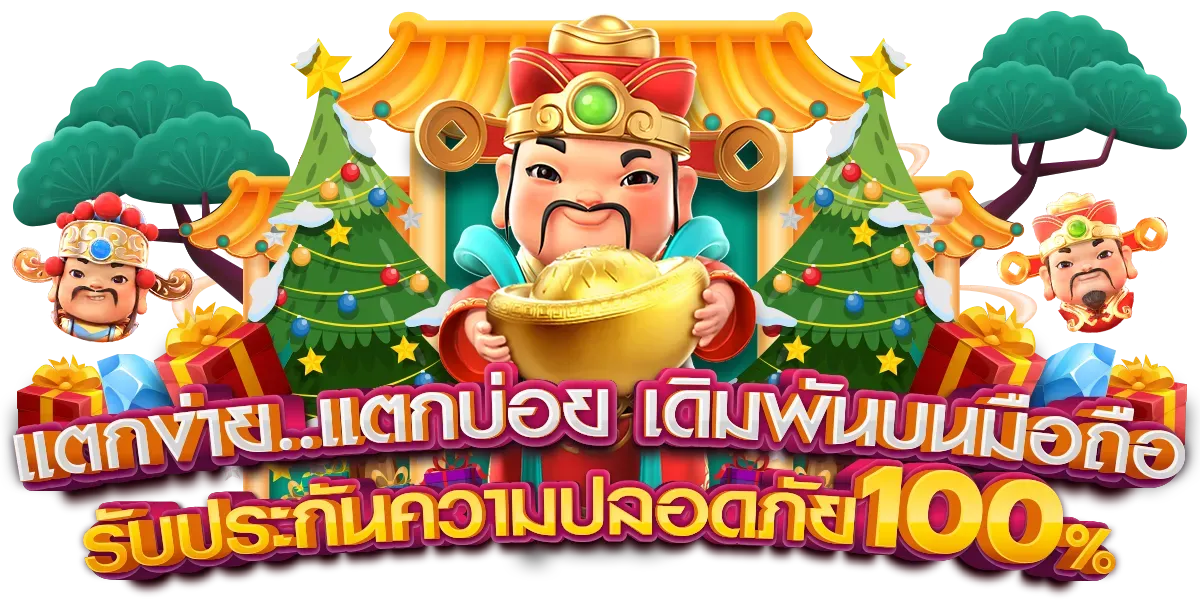 lyndaman88 สล็อต
